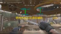 绝地求生科技漂移辅助	：提升你的生存能力，掌控每一次挑战